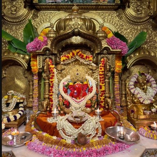 Shree Siddhivinayak Ganapati Temple Trust